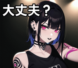 742359576