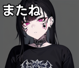 742359583