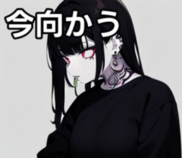 742359586