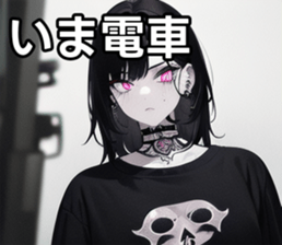 742359587