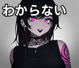 742359590