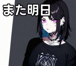 742359592