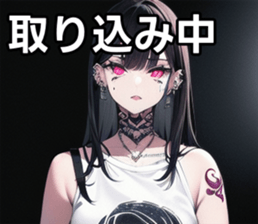 742359593