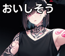 742359600