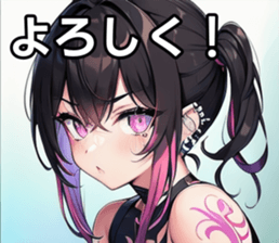 742359601