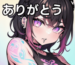 742359603