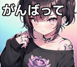 742359611