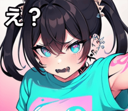 742359612