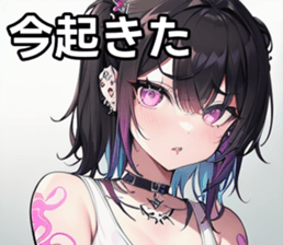 742359613