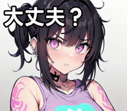742359616