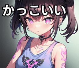 742359621