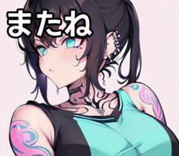742359623