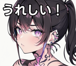 742359624