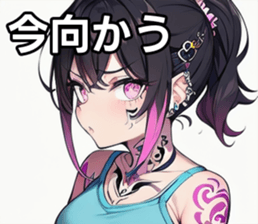 742359626