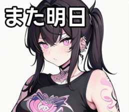 742359632