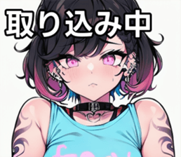 742359633