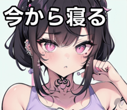 742359634