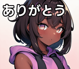 742359747