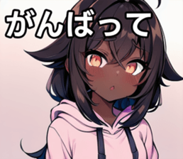 742359755