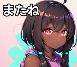 742359767