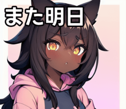 742359776