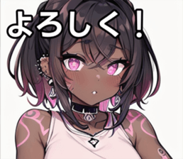 742359817