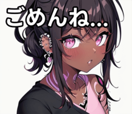742359820