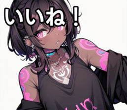 742359824