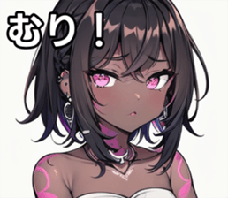 742359826