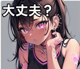 742359832