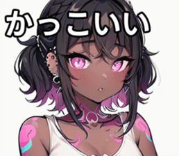 742359837