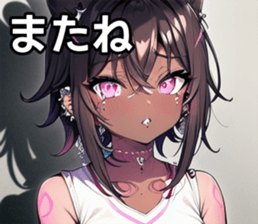 742359839