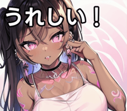 742359840