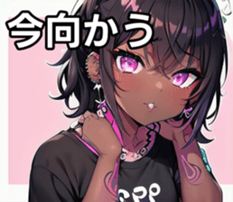 742359842