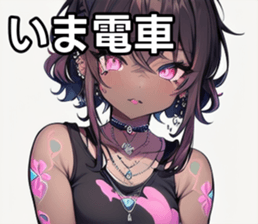 742359843