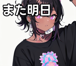 742359848