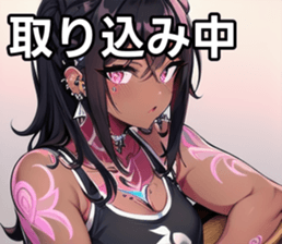 742359849
