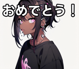 742359853