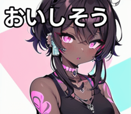 742359856