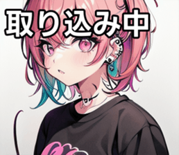 742359929