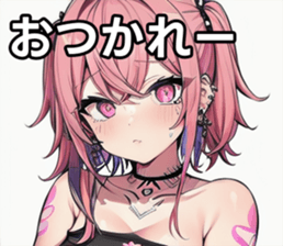 742359931