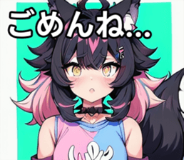 742360060