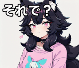742360095