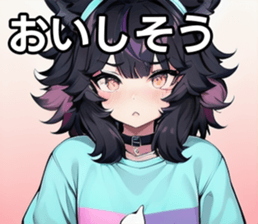 742360096