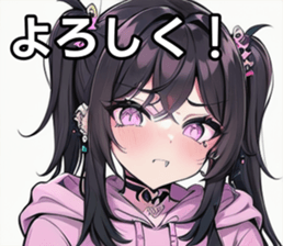 742361249
