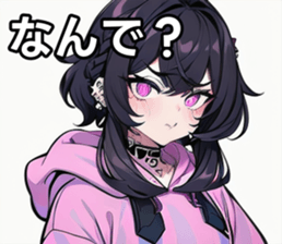 742361253