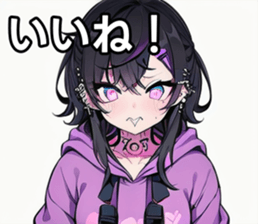 742361256