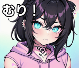 742361258