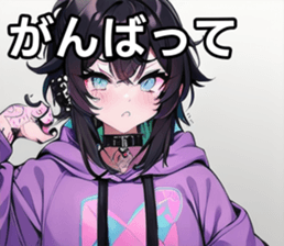 742361259