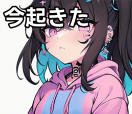 742361261